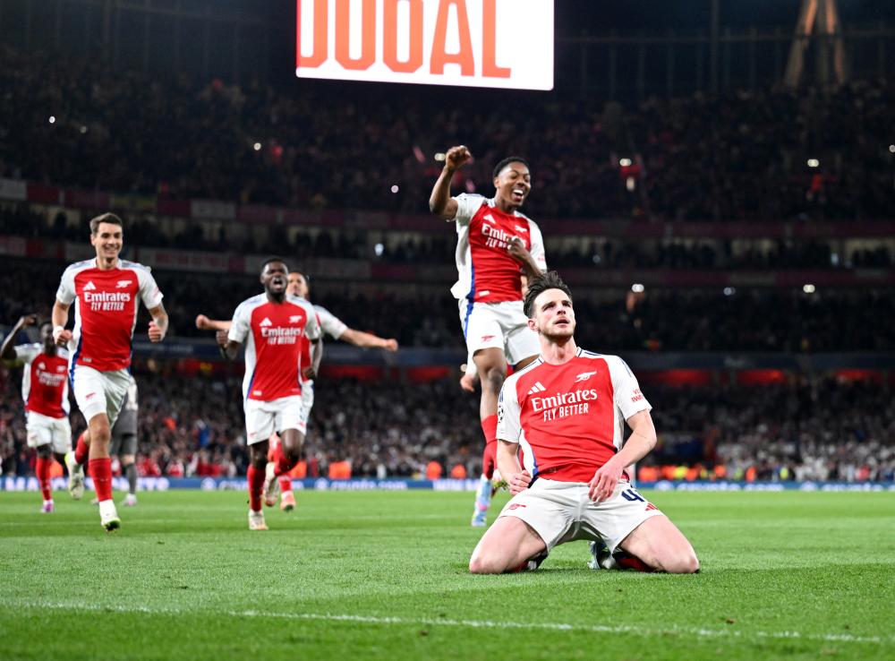 在南苏丹 在南苏丹